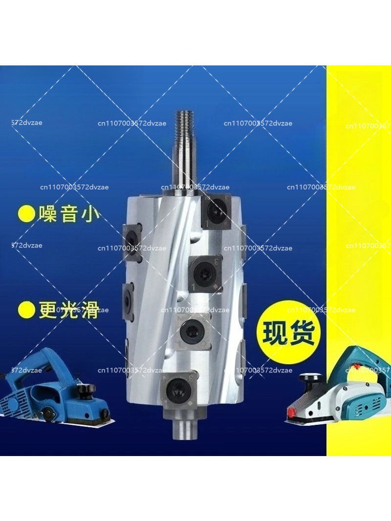 Tête hélicoïdale pour raboteus - Planer Handheld Electric avis et prix